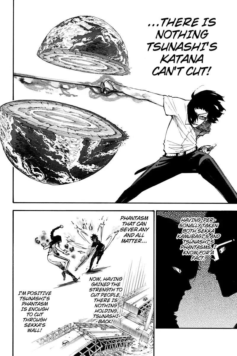 Page 4 of Chapter 118