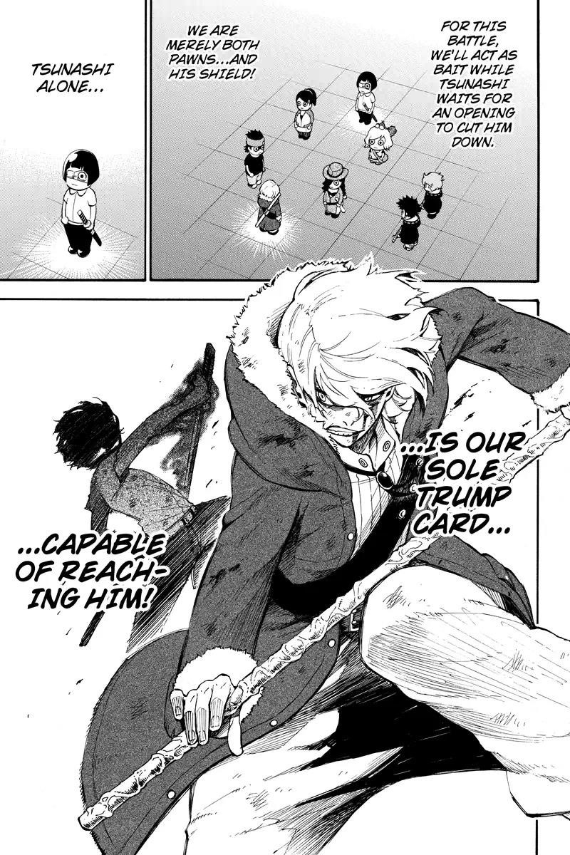 Page 5 of Chapter 118