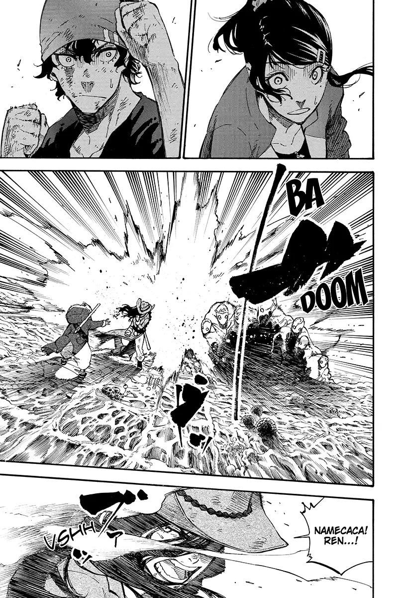 Page 7 of Chapter 119