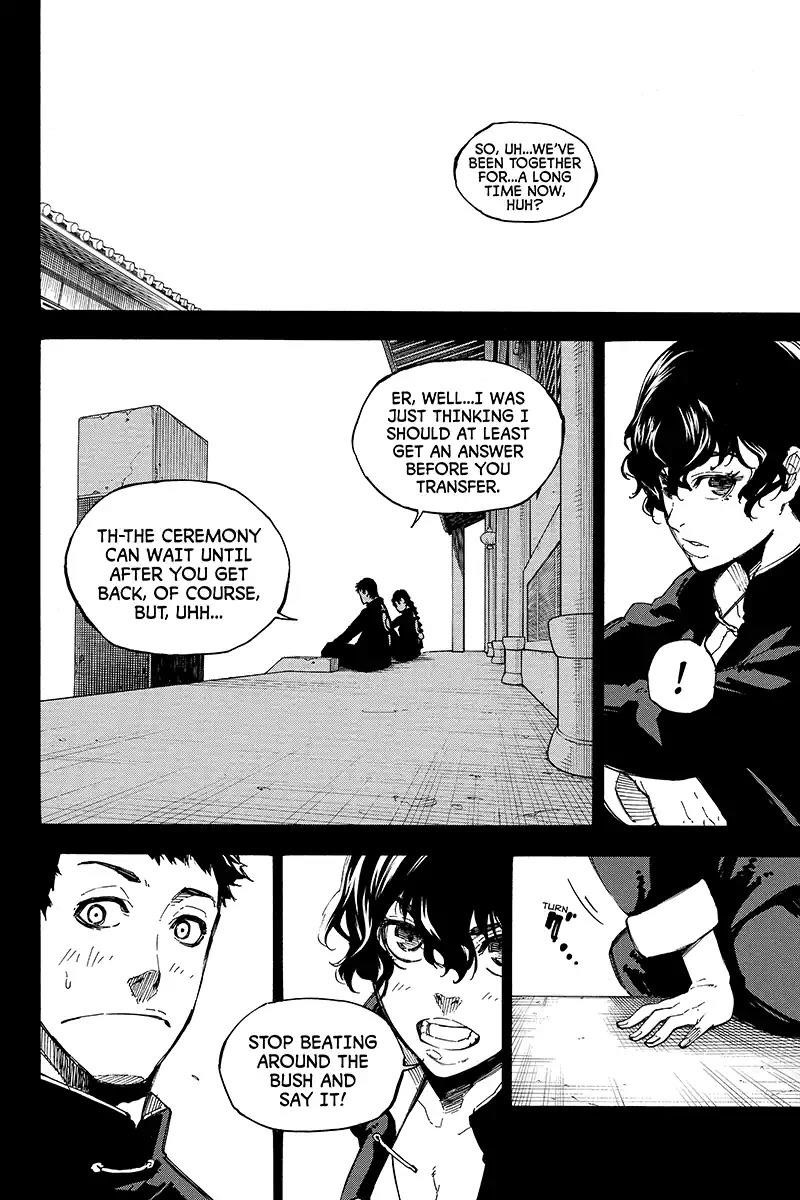 Page 4 of Chapter 120