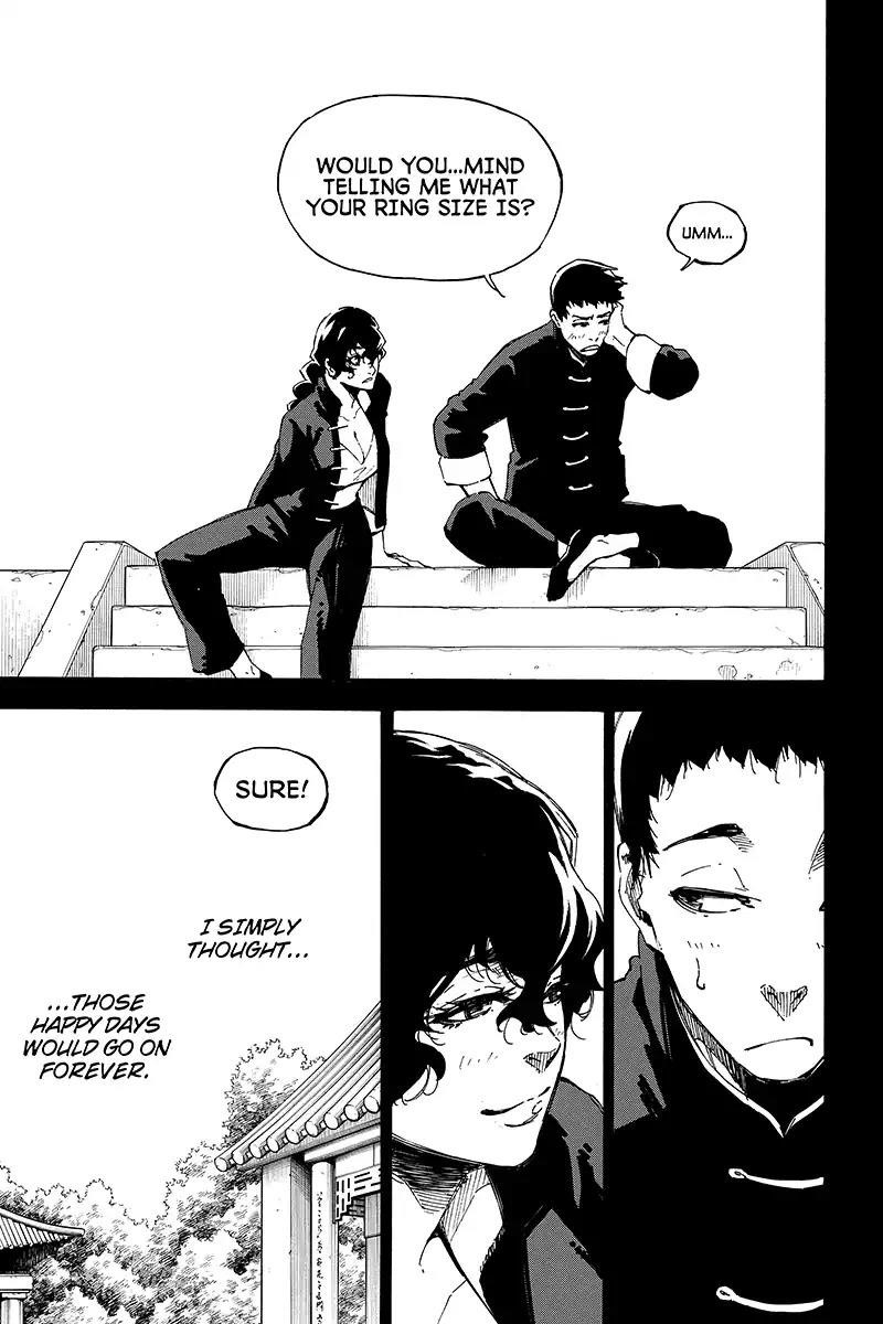 Page 5 of Chapter 120