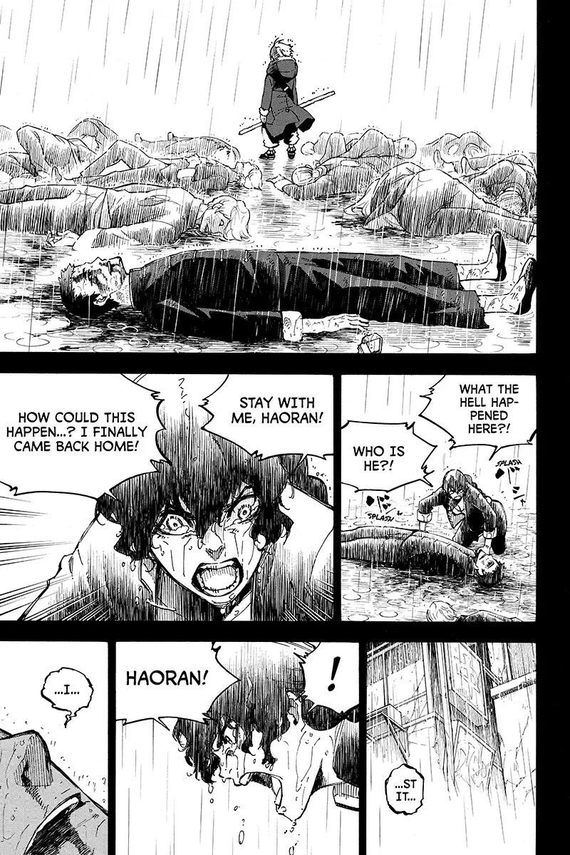 Page 7 of Chapter 120