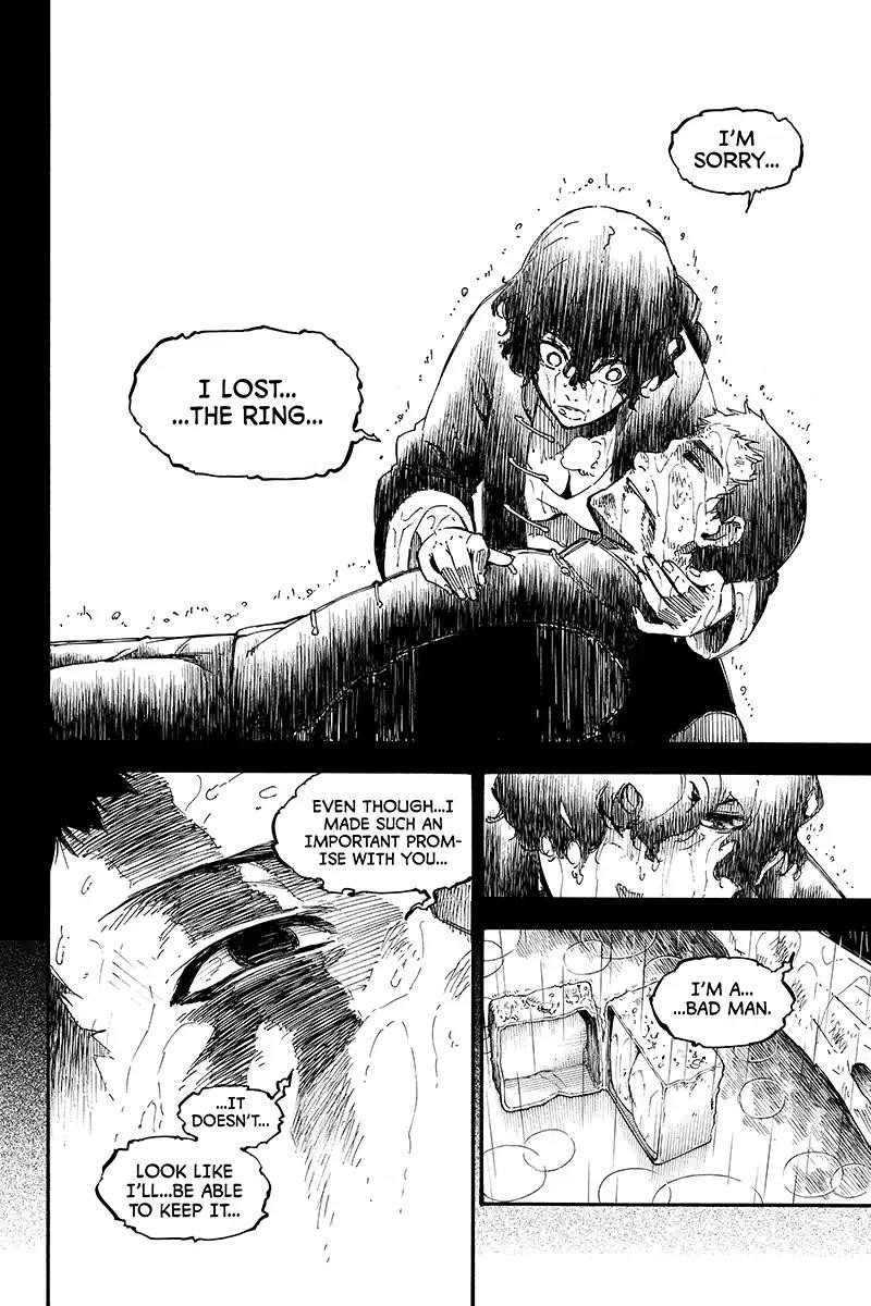 Page 8 of Chapter 120