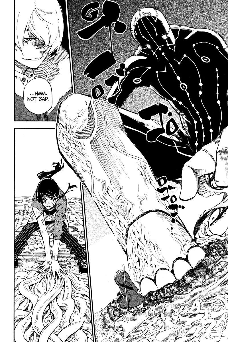 Page 4 of Chapter 121