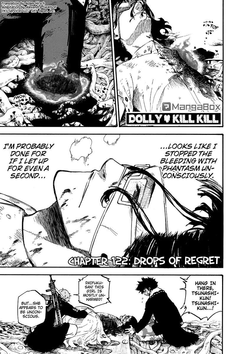 Page 1 of Chapter 122