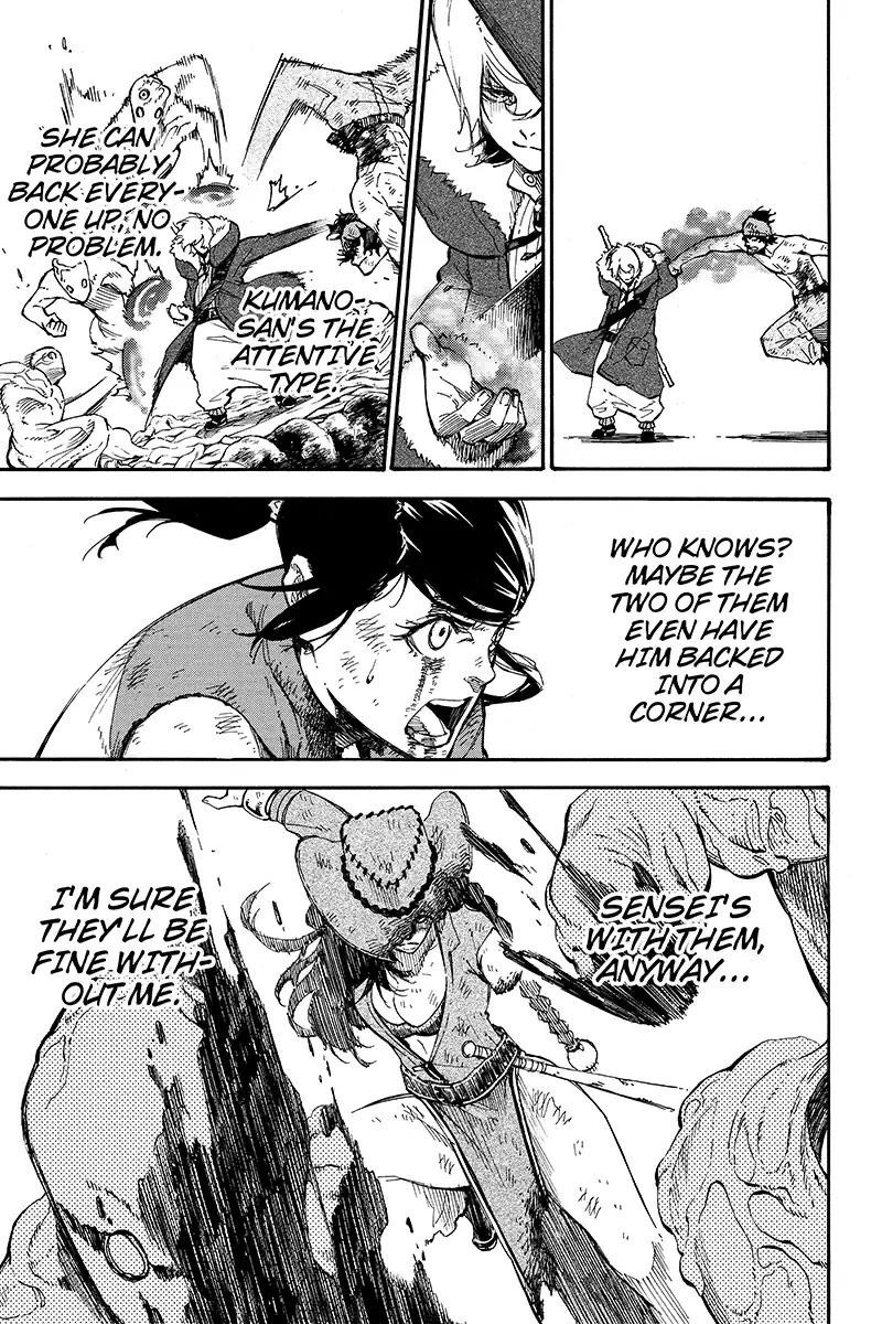 Page 3 of Chapter 122