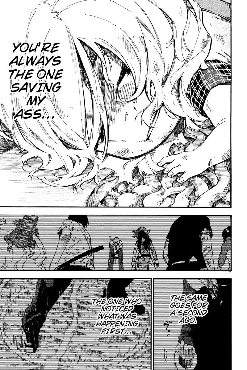 Page 5 of Chapter 122