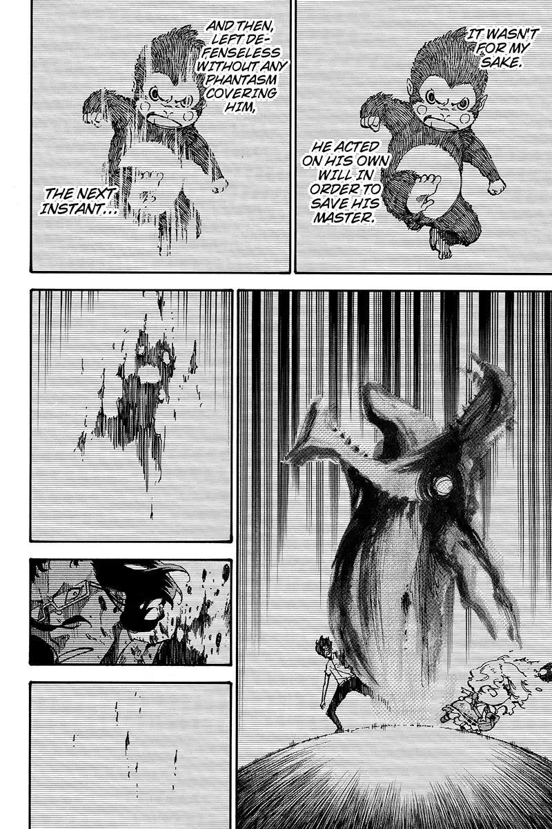 Page 8 of Chapter 122