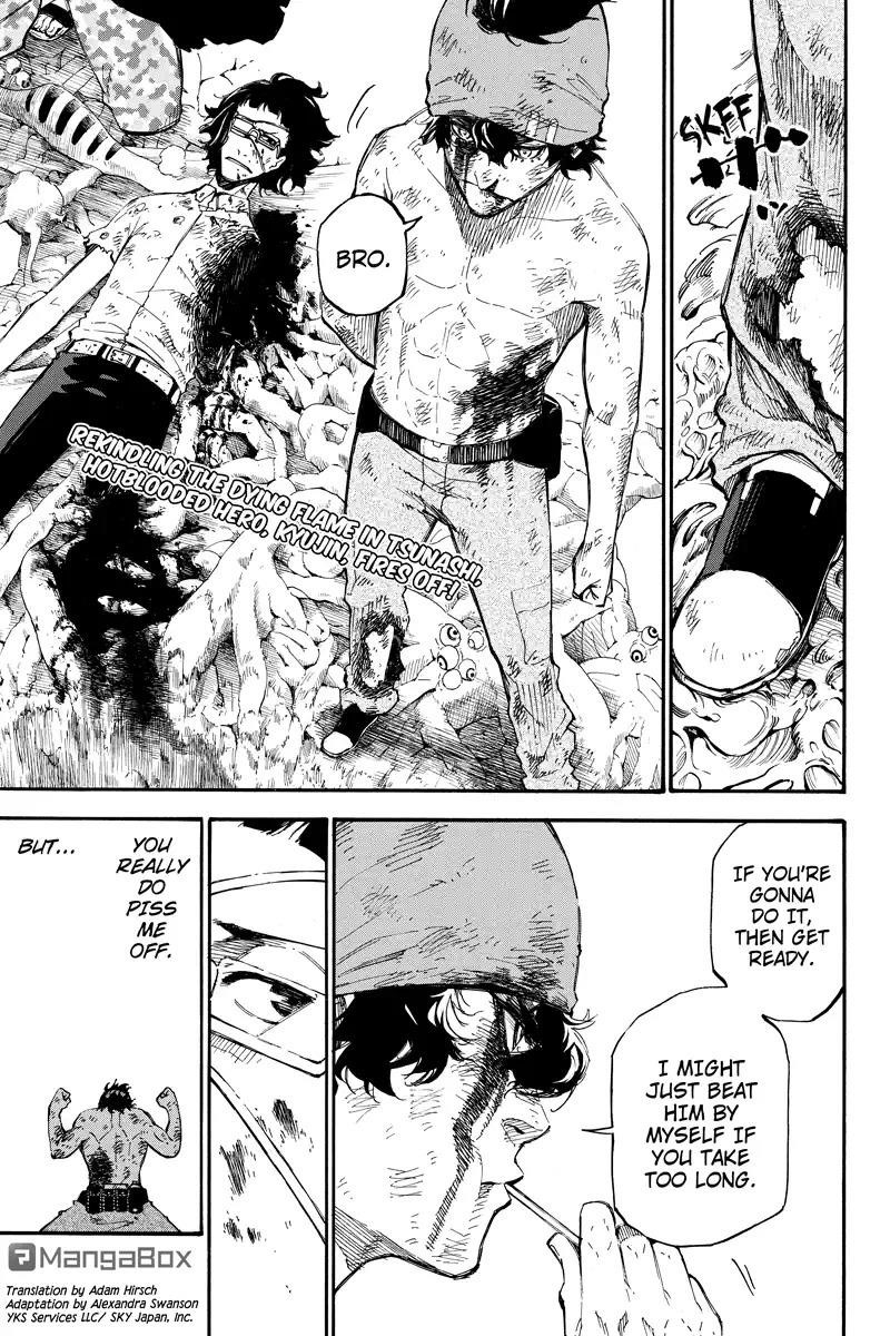 Page 1 of Chapter 123