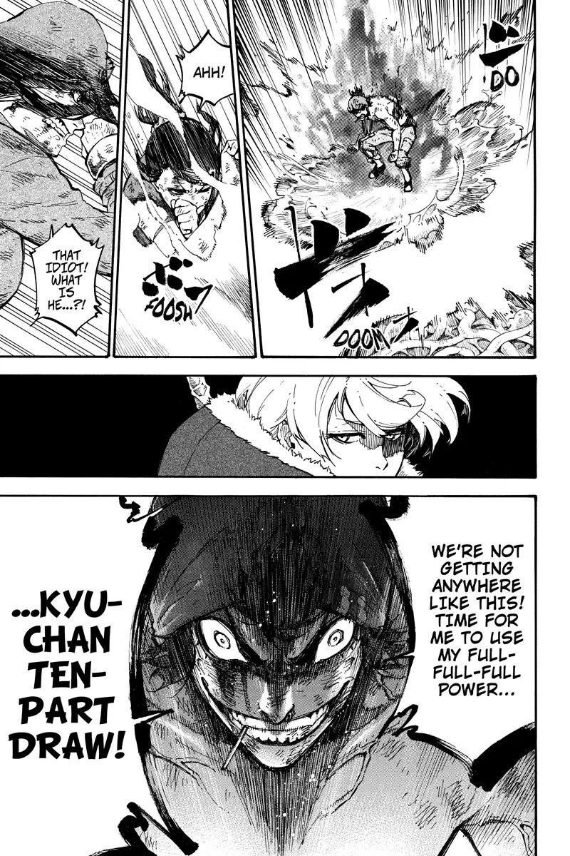 Page 3 of Chapter 123
