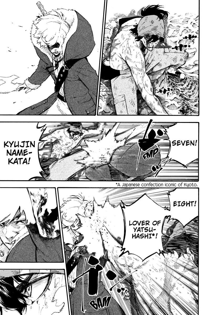 Page 9 of Chapter 123