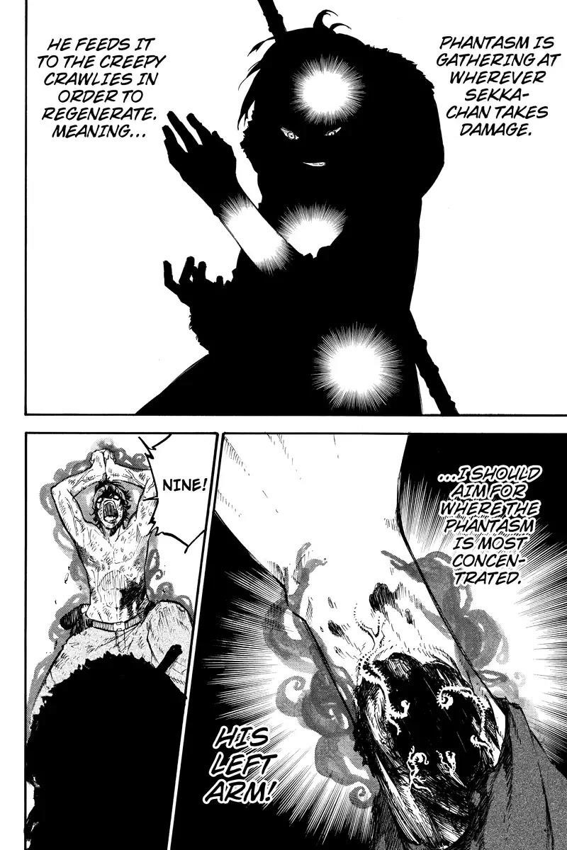 Page 10 of Chapter 123