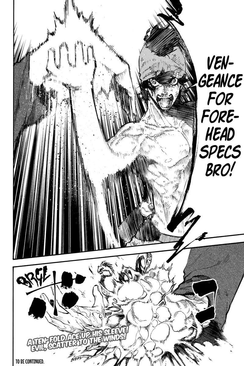 Page 12 of Chapter 123