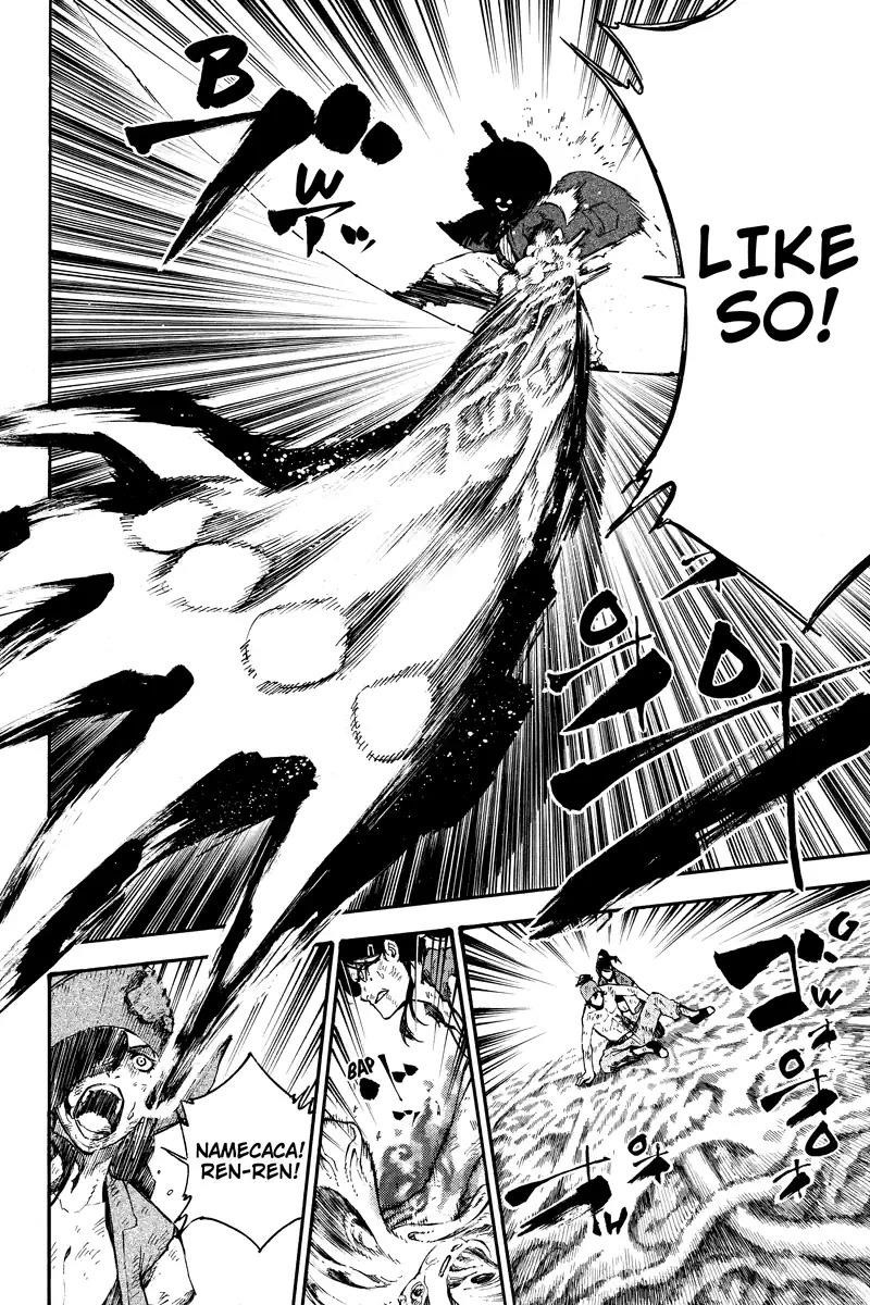 Page 6 of Chapter 124