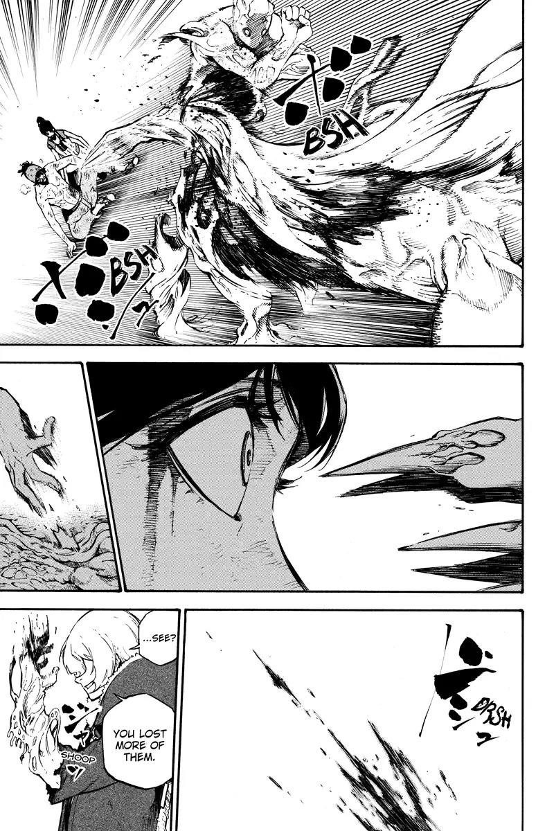 Page 7 of Chapter 124