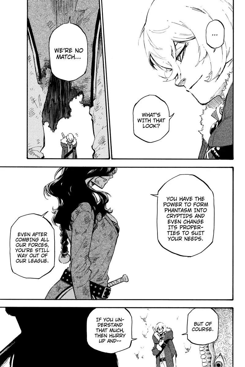 Page 9 of Chapter 124