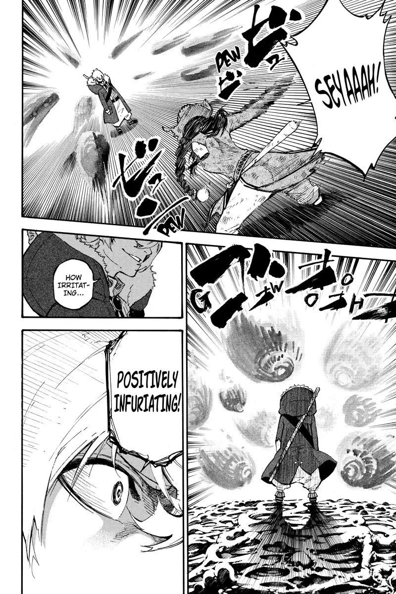 Page 12 of Chapter 124