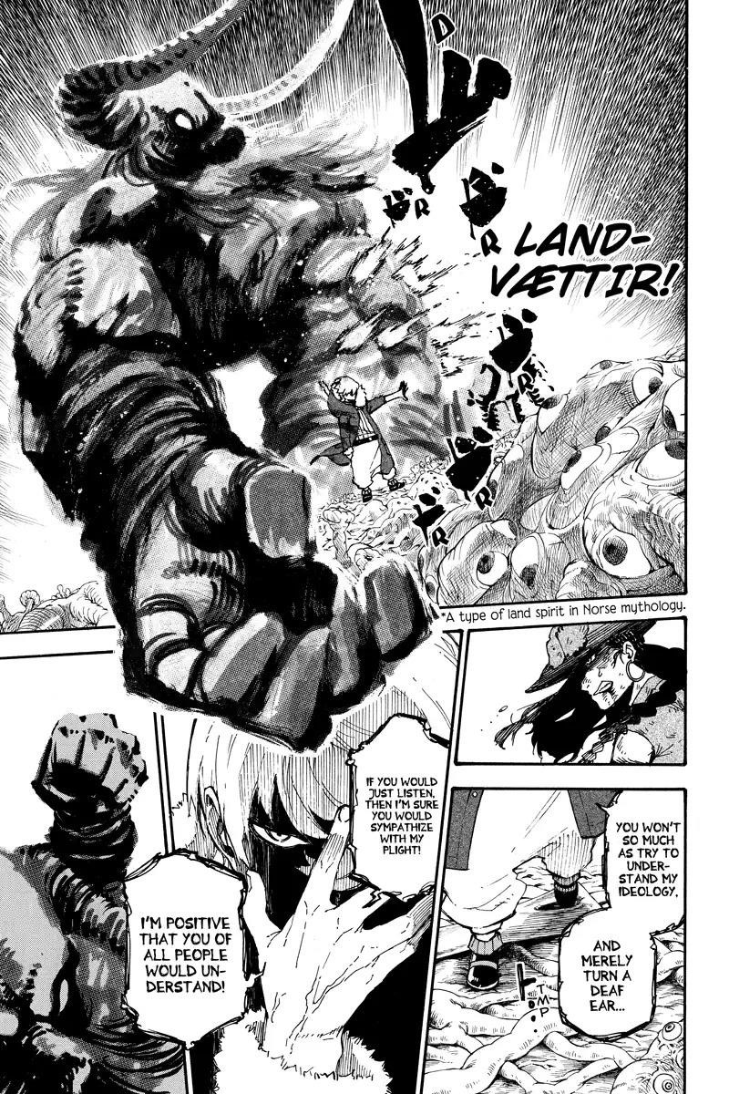 Page 13 of Chapter 124