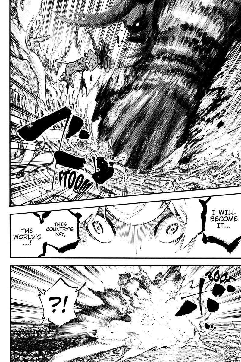 Page 14 of Chapter 124