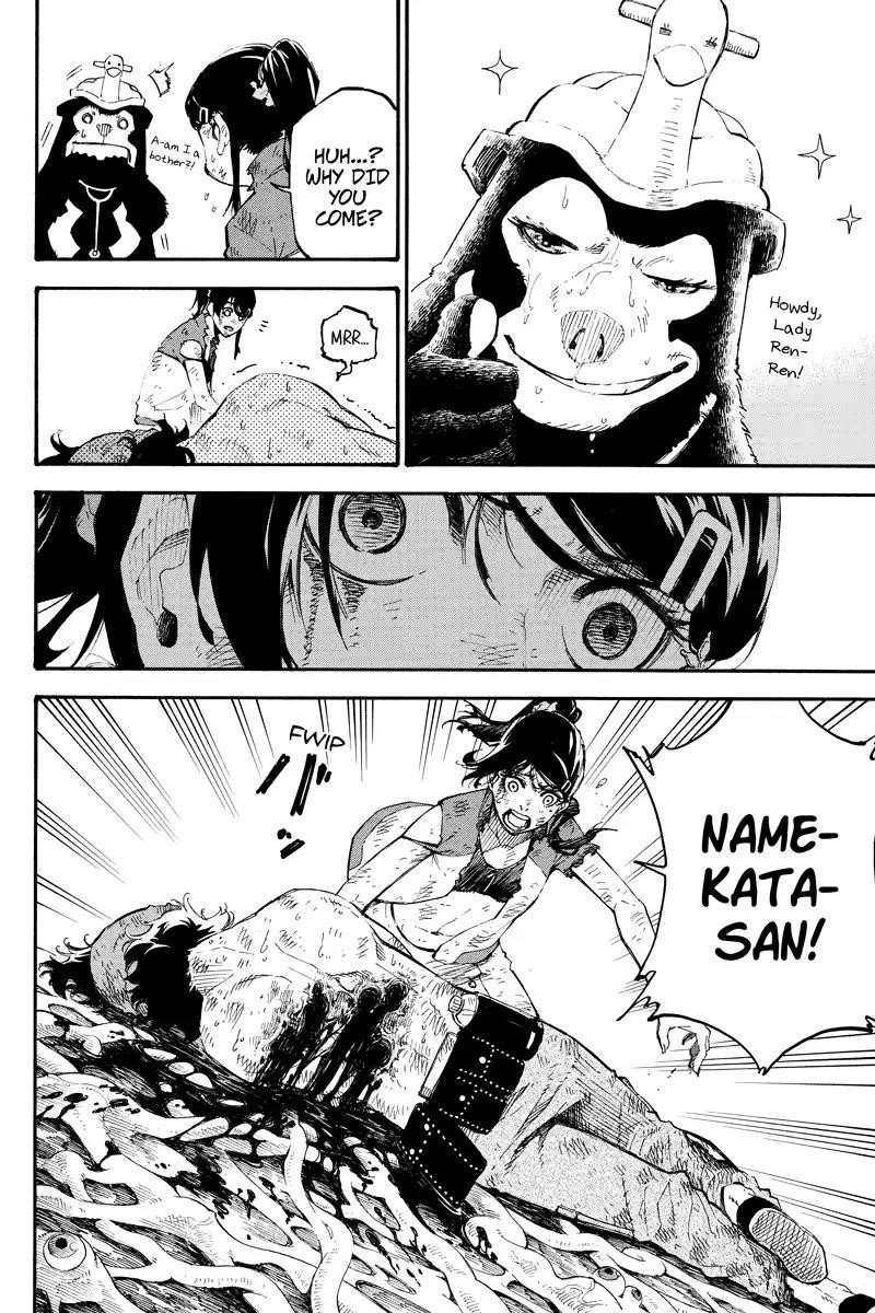 Page 4 of Chapter 125