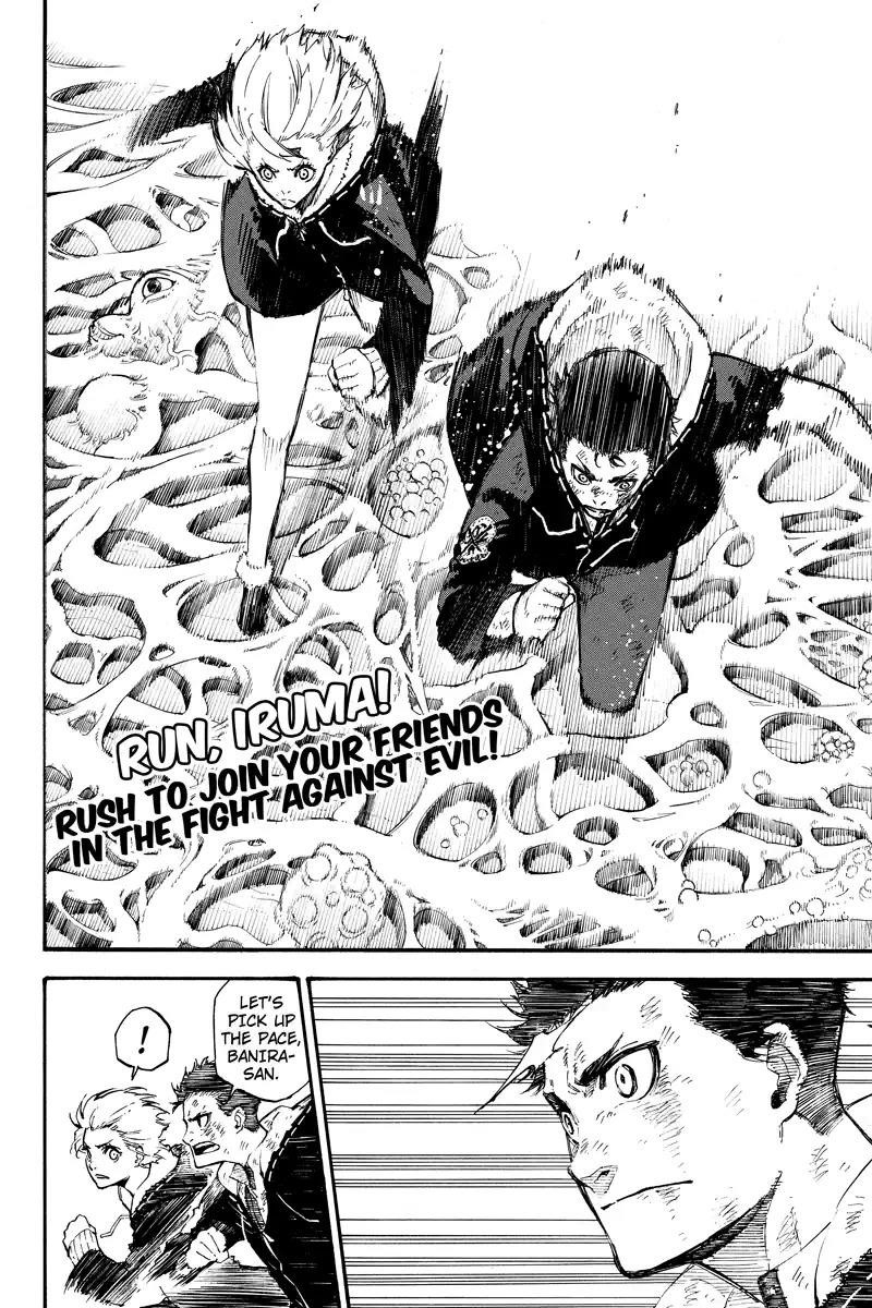 Page 2 of Chapter 126