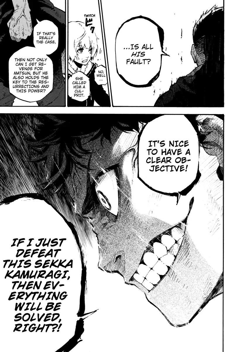 Page 7 of Chapter 126