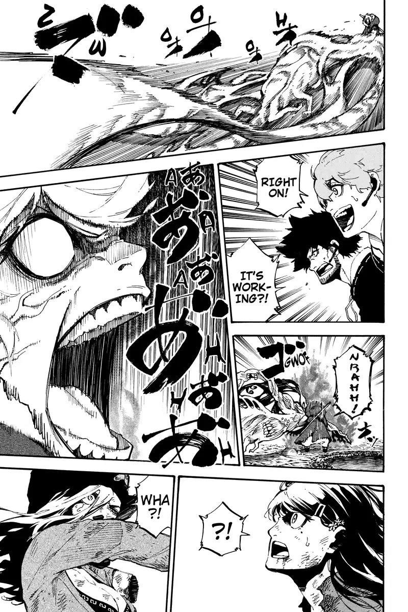 Page 3 of Chapter 128