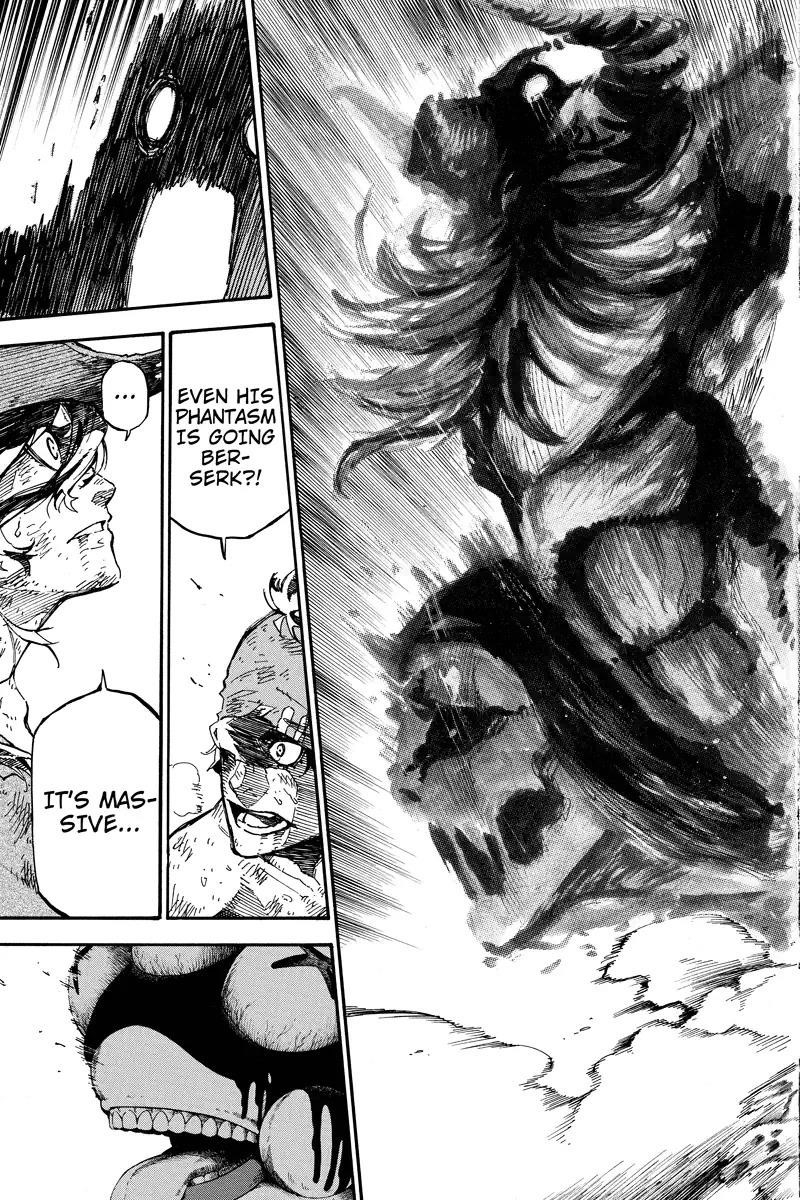 Page 5 of Chapter 128