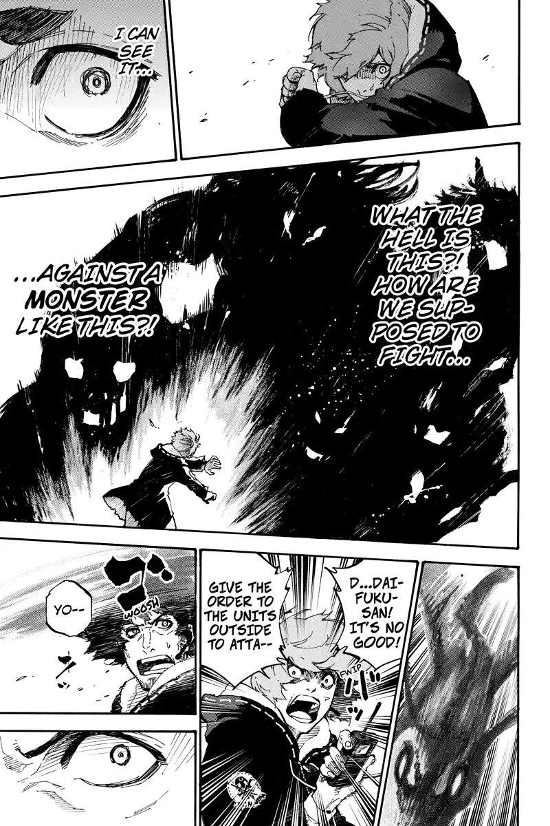 Page 7 of Chapter 128