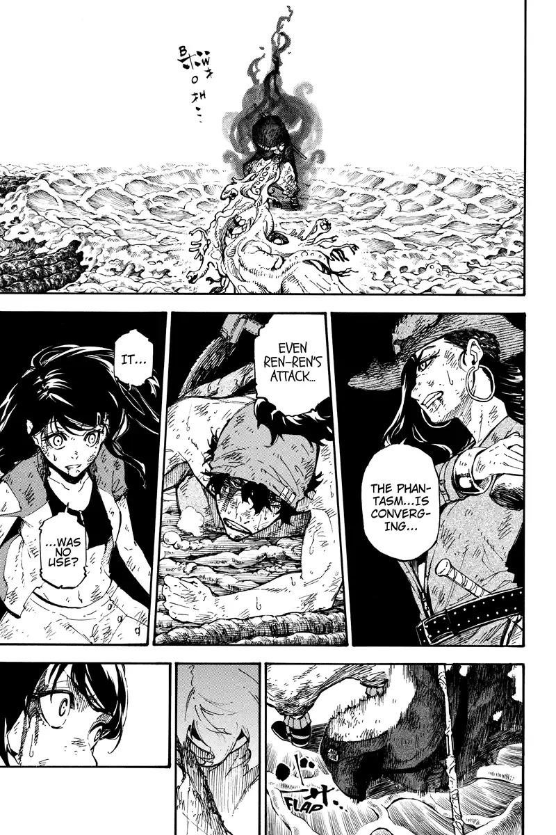 Page 9 of Chapter 128