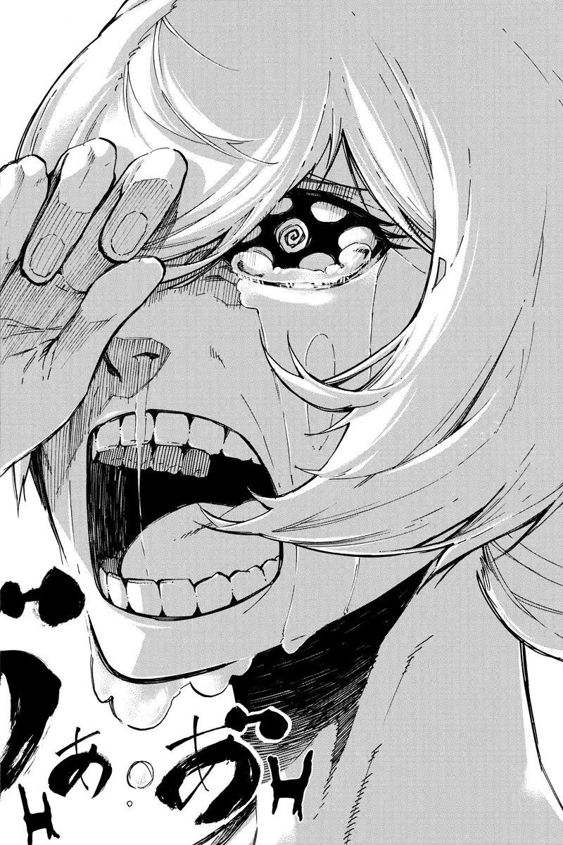 Page 10 of Chapter 128