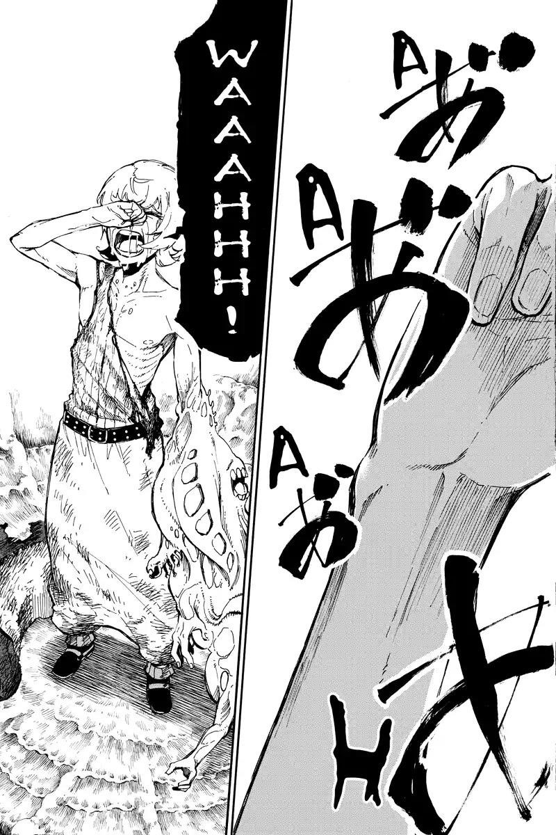 Page 11 of Chapter 128