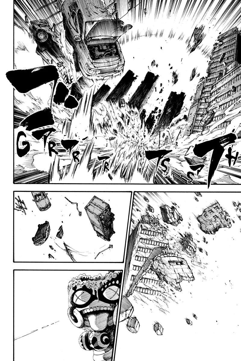 Page 6 of Chapter 129