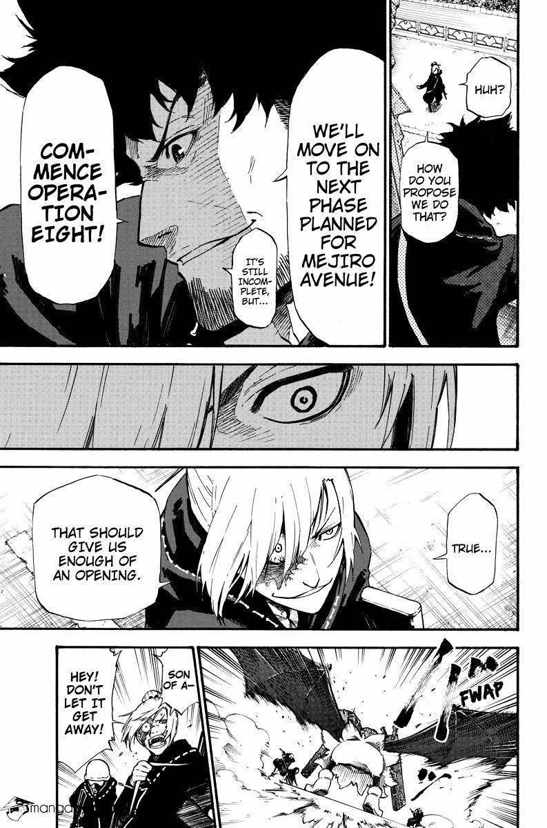 Page 3 of Chapter 12