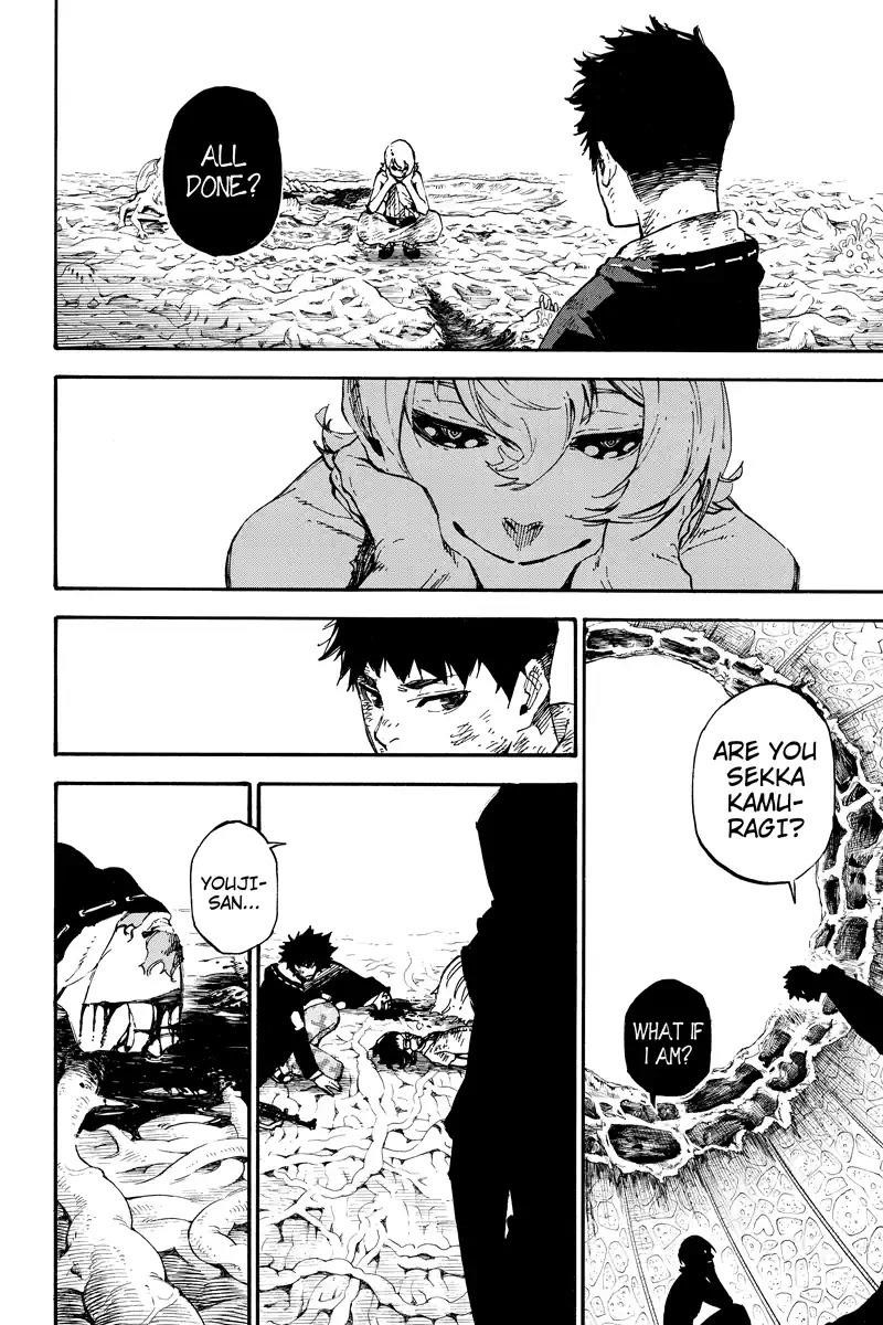 Page 12 of Chapter 130