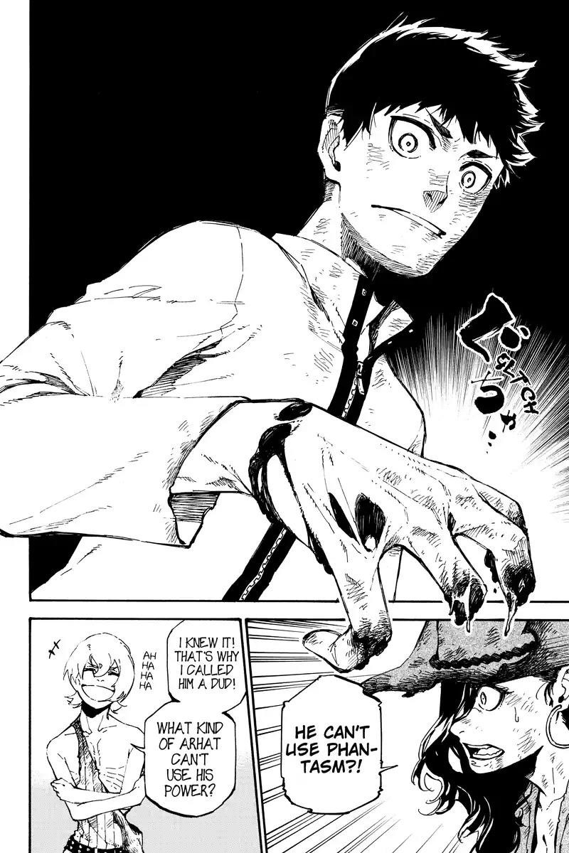 Page 4 of Chapter 131