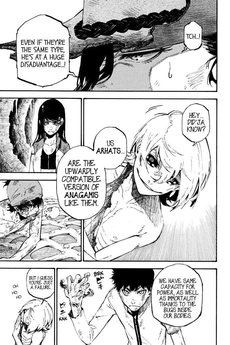 Page 5 of Chapter 131