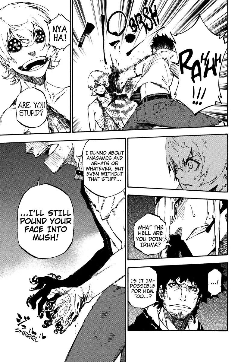 Page 7 of Chapter 131