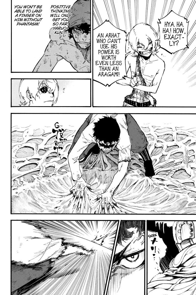 Page 8 of Chapter 131