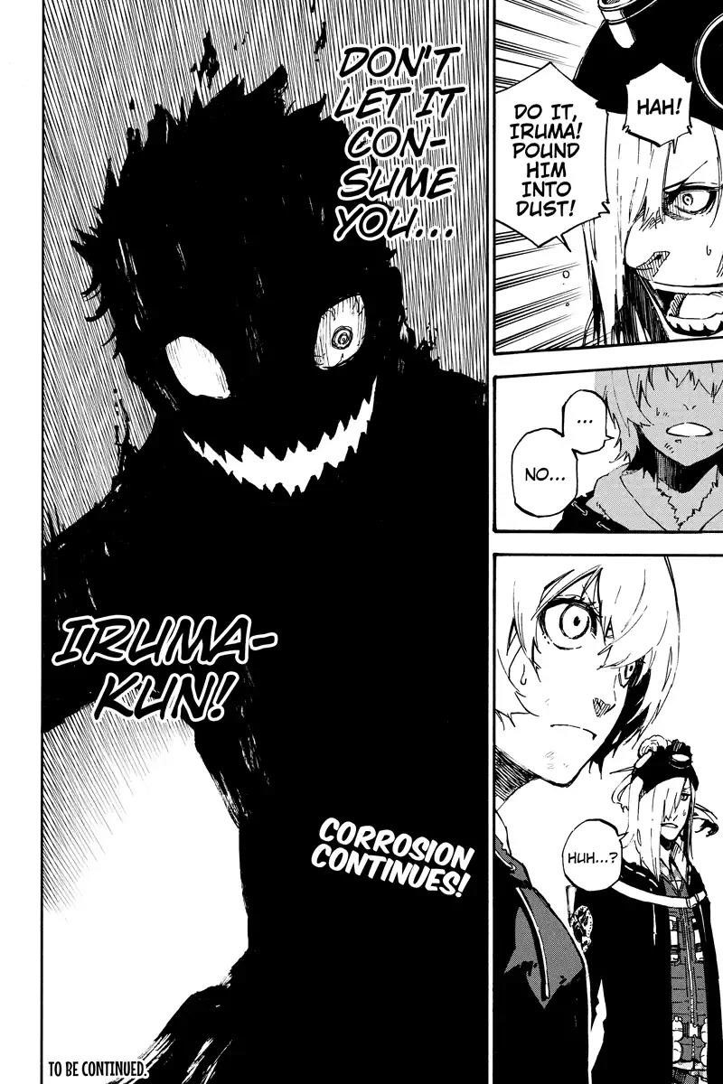 Page 14 of Chapter 131