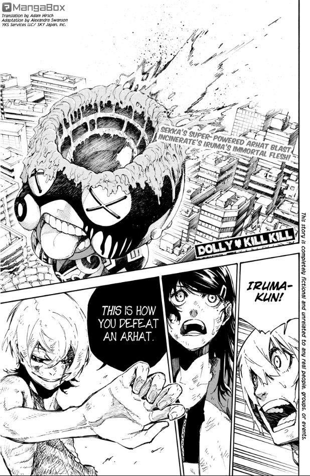 Page 1 of Chapter 134