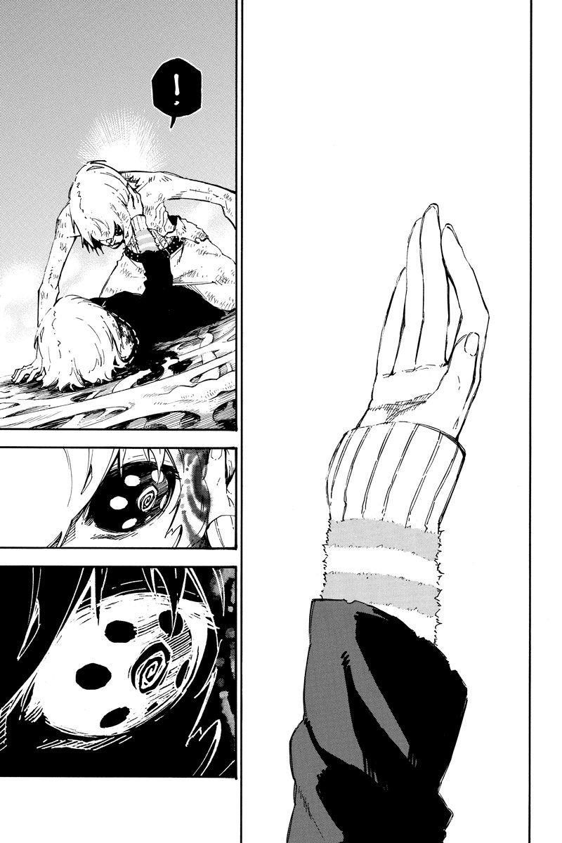 Page 6 of Chapter 136