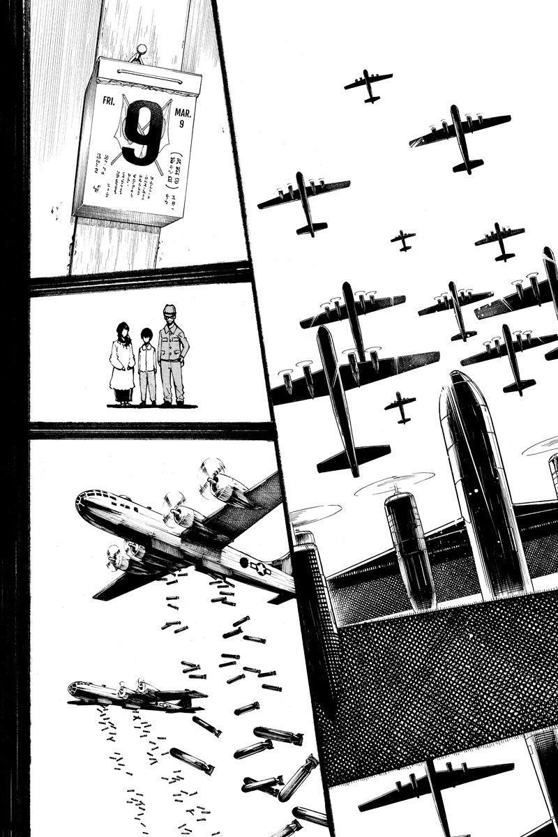 Page 8 of Chapter 136