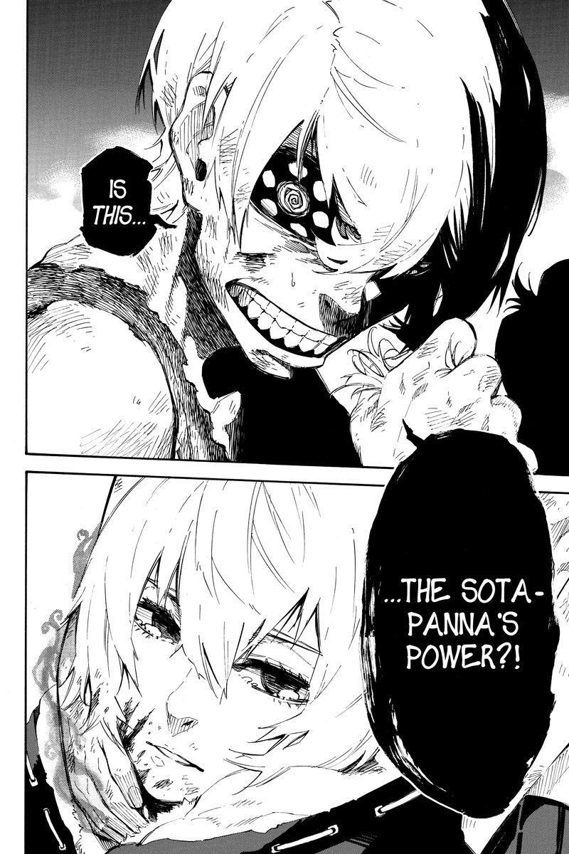 Page 2 of Chapter 137