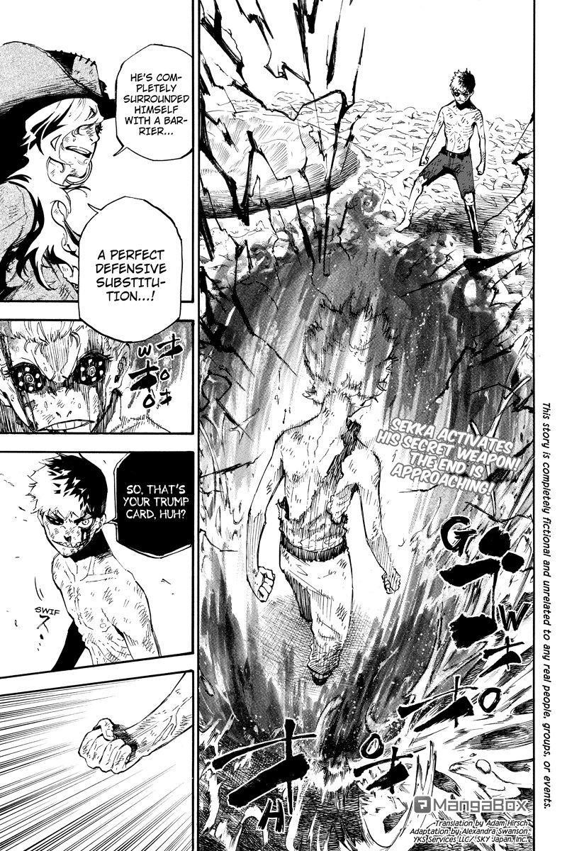 Page 1 of Chapter 138