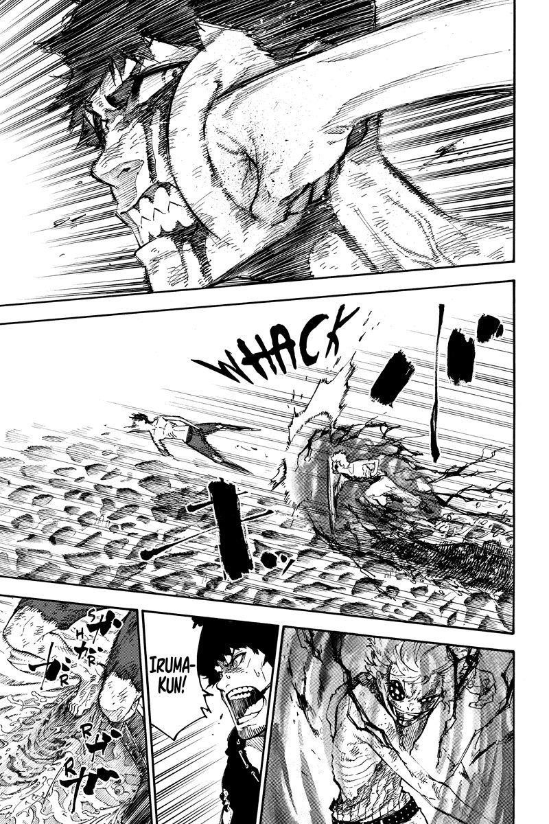 Page 3 of Chapter 138