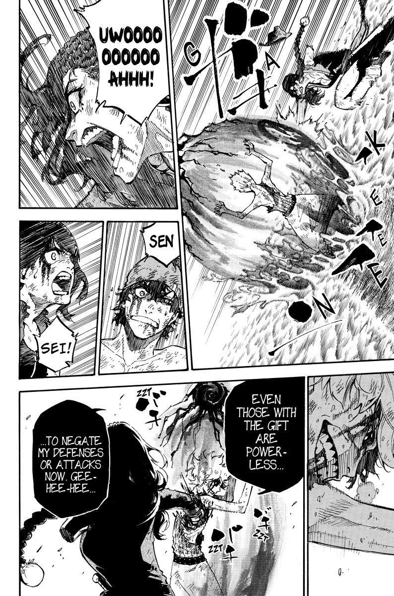 Page 7 of Chapter 138