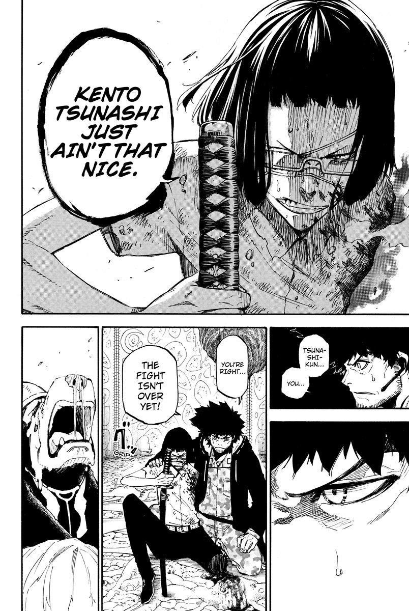 Page 12 of Chapter 138