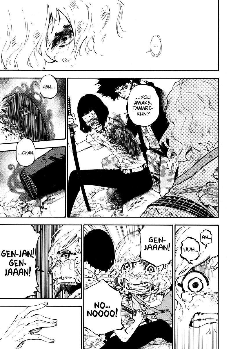 Page 13 of Chapter 138