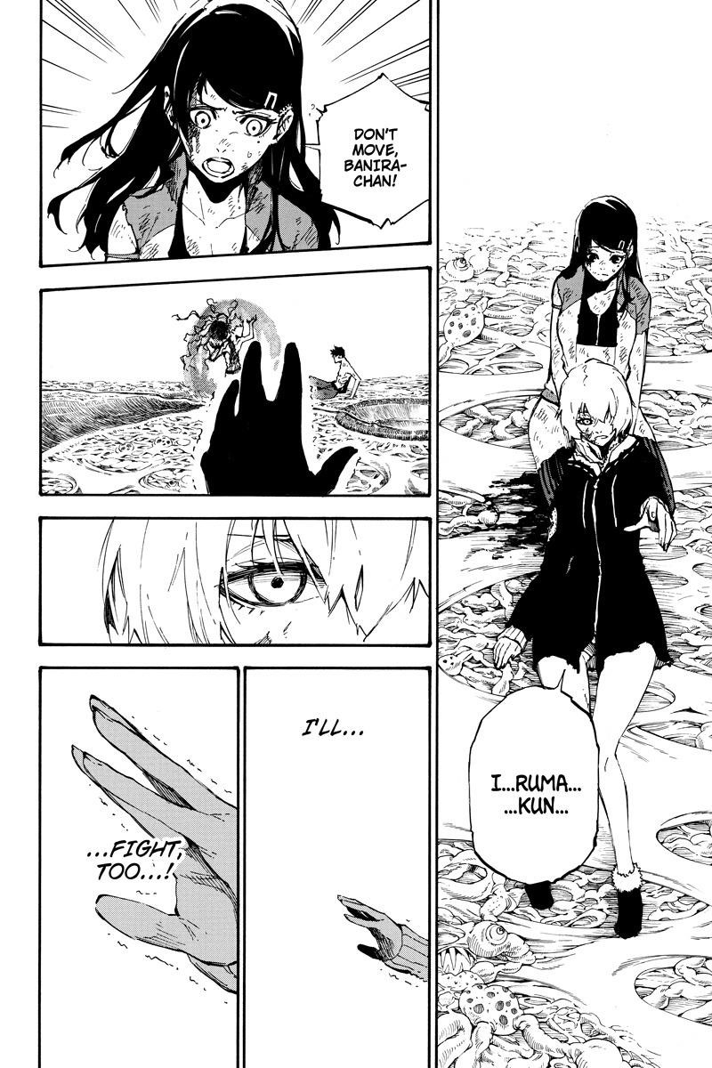 Page 2 of Chapter 140